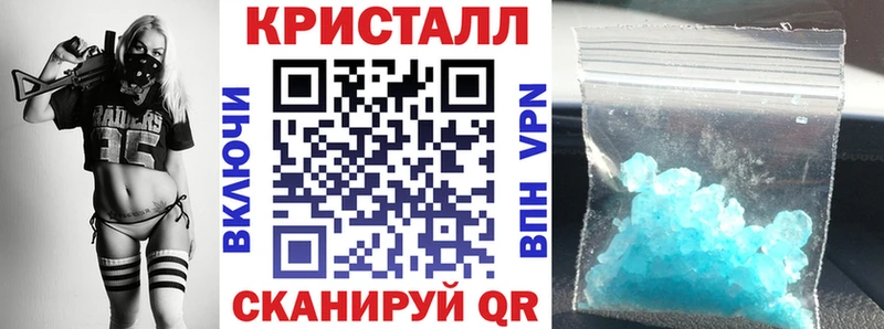 Амфетамин 97%  kraken зеркало  Зеленогорск 