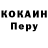 КЕТАМИН VHQ Ecside