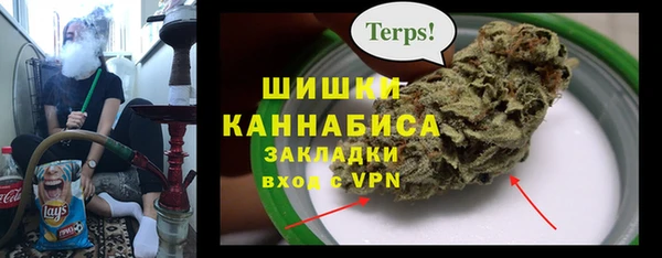 экстази Болхов