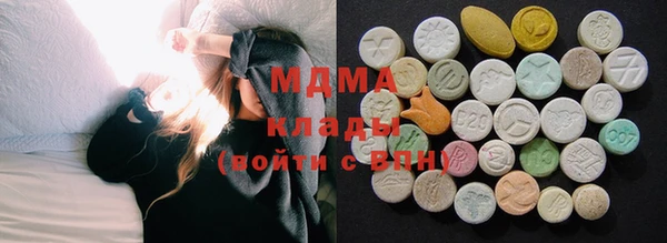 гашиш Горняк