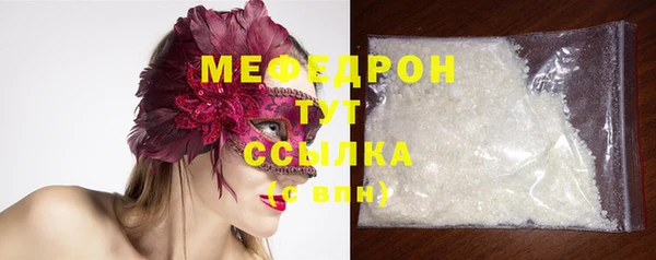 гашиш Горняк