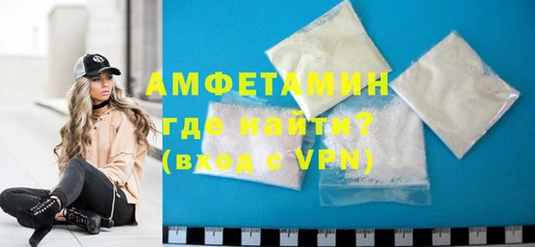 гашиш Горняк