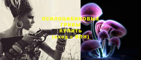 гашиш Горняк