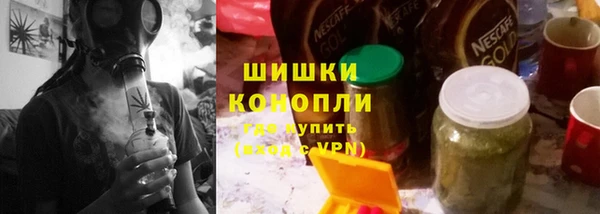 гашиш Горняк