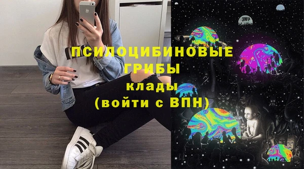 гашиш Горняк