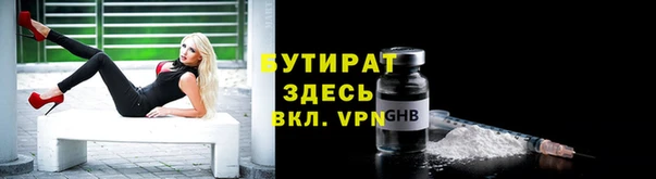 гашиш Горняк