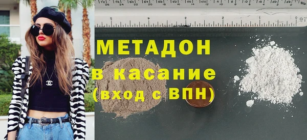таблы Горнозаводск