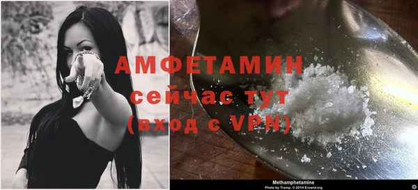 гашиш Горняк