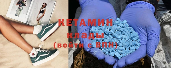 гашиш Горняк