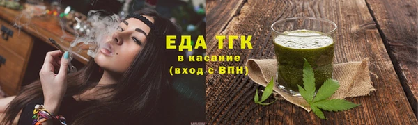 гашиш Горняк