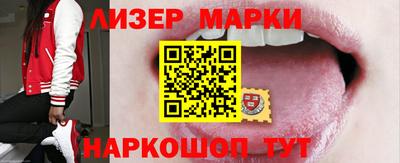 COCAINE Краснодар