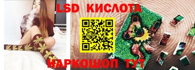 кокаин премиум Краснокаменск