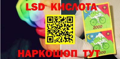 COCAINE Краснодар
