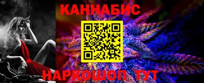 COCAINE Краснодар