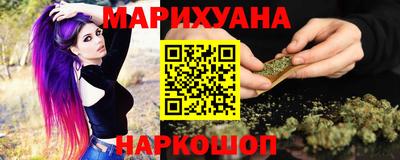 кокаин премиум Краснокаменск