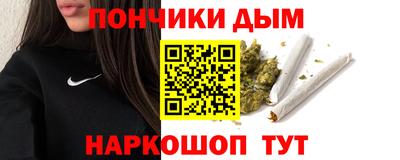 прущий лед Краснознаменск