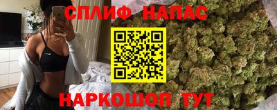 COCAINE Краснодар