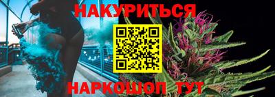 прущий лед Краснознаменск