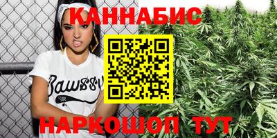 прущий лед Краснознаменск