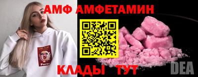 кокаин премиум Краснокаменск