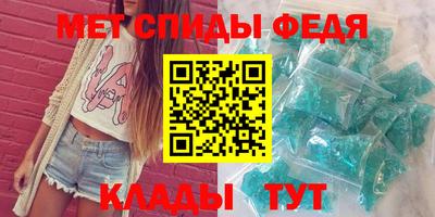 кокаин премиум Краснокаменск