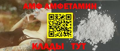 кокаин премиум Краснокаменск