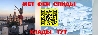 кокаин премиум Краснокаменск
