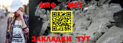 прущий лед Краснознаменск
