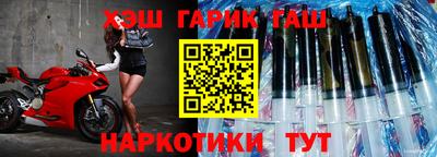 COCAINE Краснодар