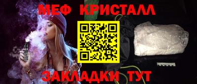кокаин премиум Краснокаменск