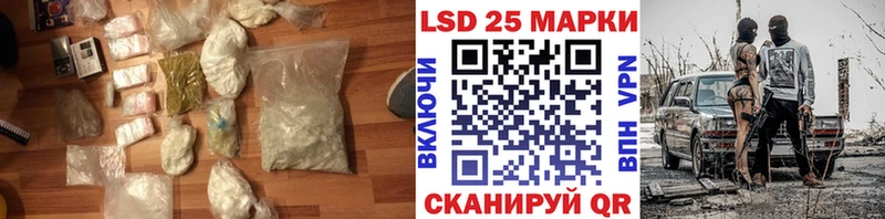 маркетплейс формула  кракен как зайти  Зеленогорск  Лсд 25 экстази ecstasy 