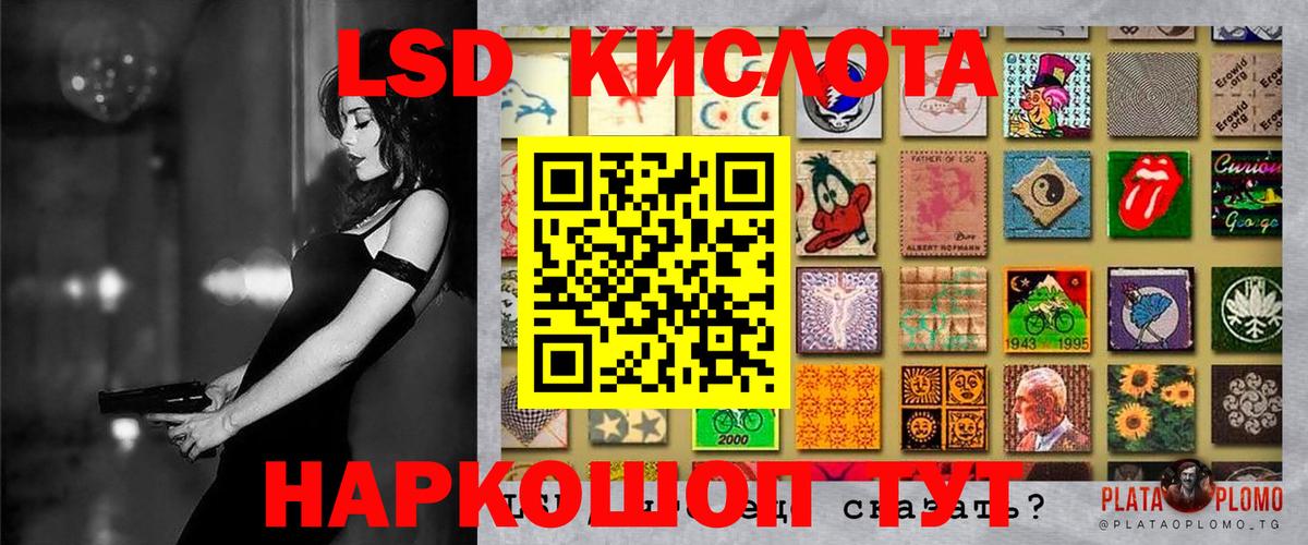 Cocaine Зеленогорск