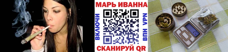 Канабис конопля  купить наркотики сайты  Зеленогорск 
